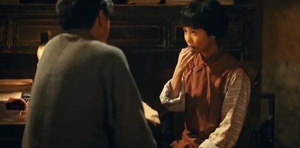 浴血荣光第5集剧照