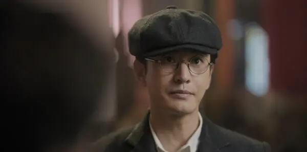 潜渊第36集剧照