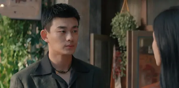 深情眼第2集剧照