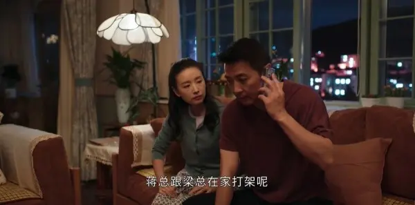 樱桃琥珀第6集剧照