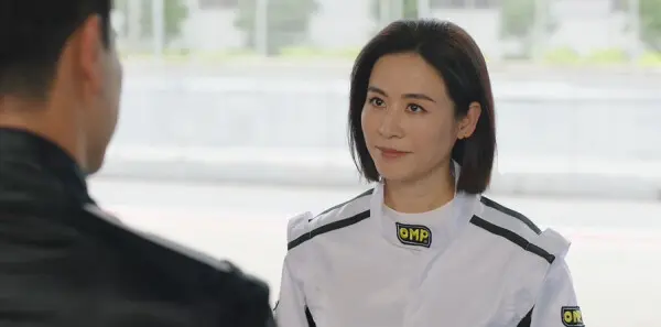 巨塔之后第5集剧照