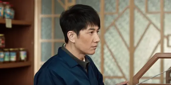 依依向北风第9集剧照